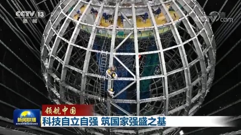 揭秘互联网技术基础教程视频：入门必备知识清单