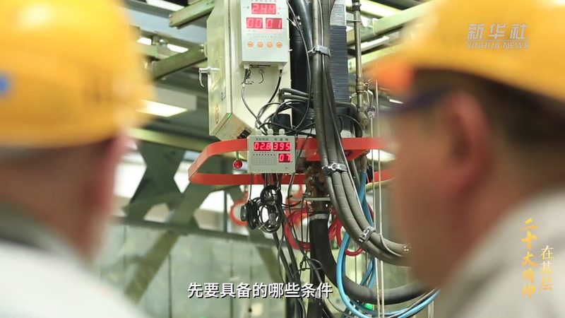 人工智能应用最新成果：探索前沿技术与实际应用